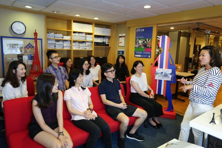 Espace Campus France à Taïwan